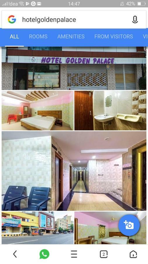 Hotel Golden Palace Vijayawada Ngoại thất bức ảnh
